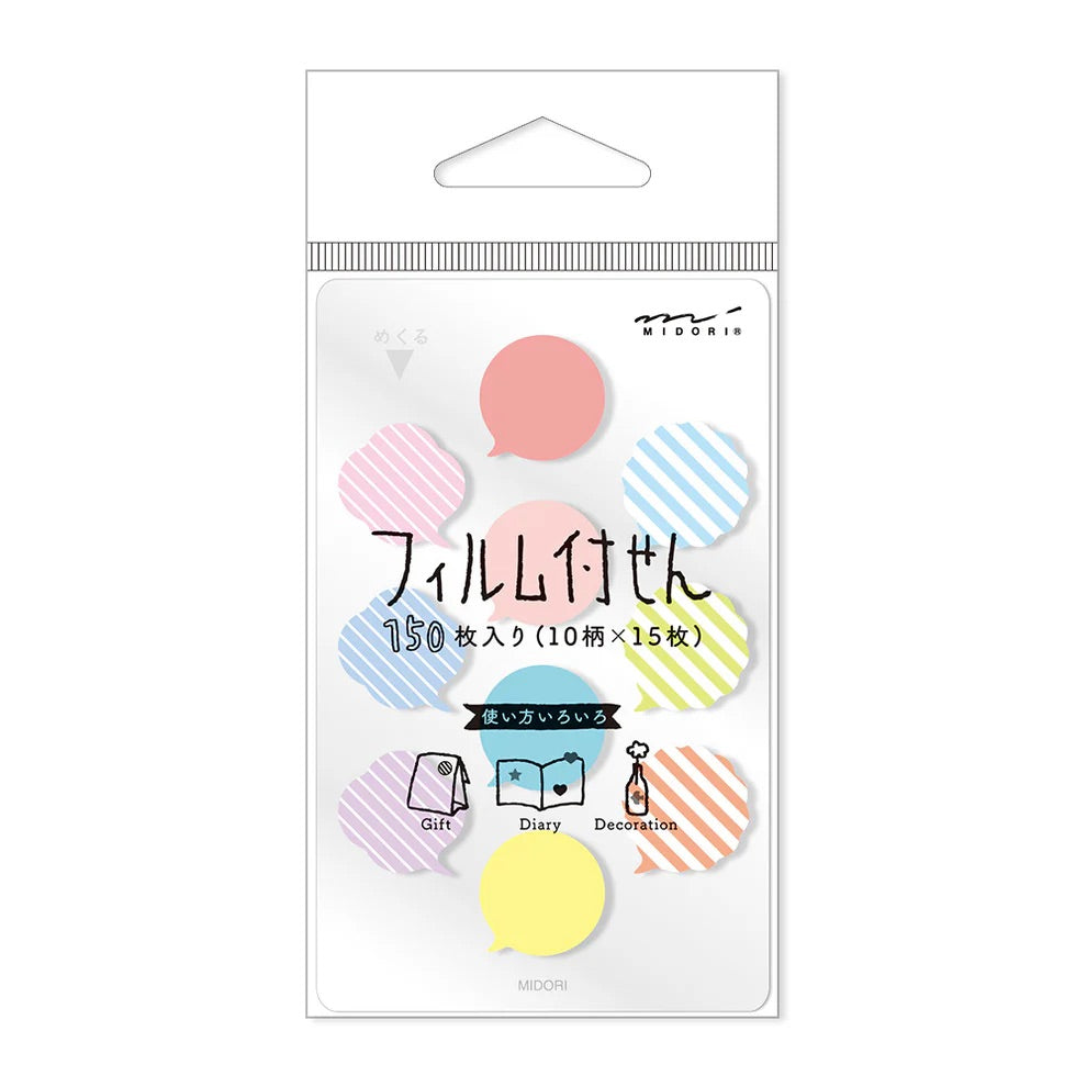 STICKY MEMO FILM "MINI BALLOON" — by Midori