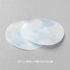 BLOC DE NOTES AUTOCOLLANTES « TRANSPARENCY SKY LIGHT BLUE » — par Midori