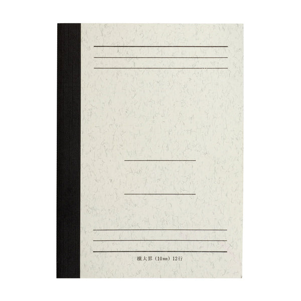 TSUMABE BASIC NOTEBOOK, LINED (Multiple sizes) — by Tsubame